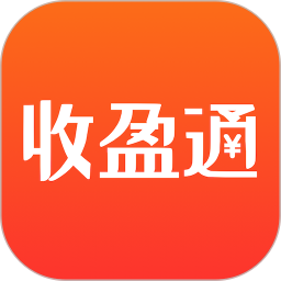 收盈通2025官方新版图标