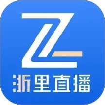 浙里直播2025官方新版图标