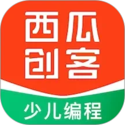 西瓜创客2026官方新版图标