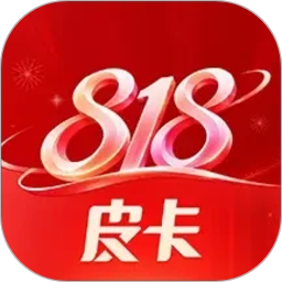 皮卡下单系统2026官方新版图标