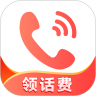 畅享网络电话鸿蒙版