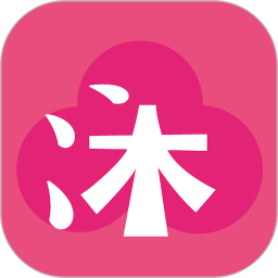 沐沐悦读2026官方新版图标