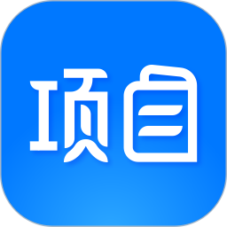 应用icon-项目之家2024官方新版