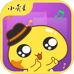 小荧星2026官方新版图标