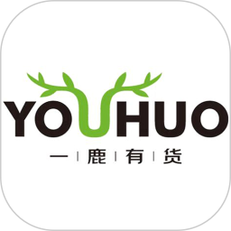 一鹿有货2025官方新版图标