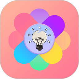 微励志2026官方新版图标