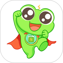 闪电蛙换电2026官方新版图标