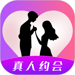 夜遇心聊视频交友2026官方新版图标