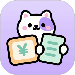 懒人记2025官方新版图标