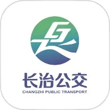 长治公交通2025官方新版图标