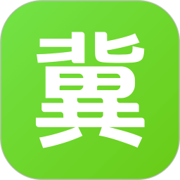 冀农云2025官方新版图标