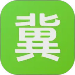 冀农云2026官方新版图标