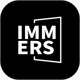 Immers2025官方新版图标