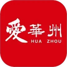 爱华州2026官方新版图标