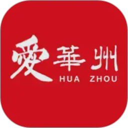 爱华州2026官方新版图标