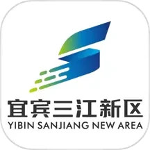 宜宾三江新区2025官方新版图标