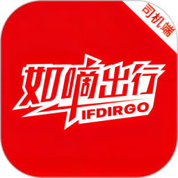 如嘀出行司机端2025官方新版图标
