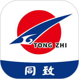 同致药业2025官方新版图标