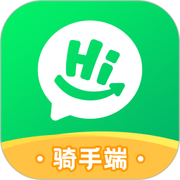 小嗨跑腿2025官方新版图标