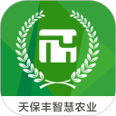 天保丰智慧农业安卓版