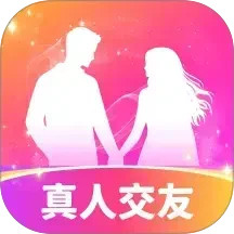 本地蜜友2026官方新版图标