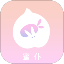 应用icon-蜜仆2024官方新版