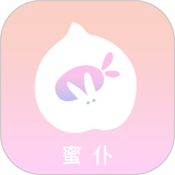 蜜仆2025官方新版图标