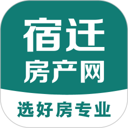 宿迁房产网2025官方新版图标