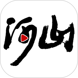 河山新闻2026官方新版图标