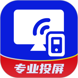 手机电视投屏大师2025官方新版图标