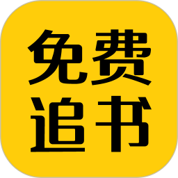 无忧国际WY6999软件优势2025°