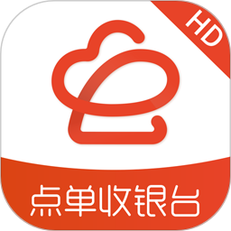 应用icon-店内点菜系统HD2024官方新版