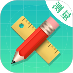 手机尺子测试仪2026官方新版图标