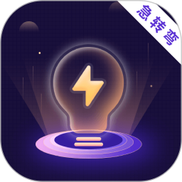 抽奖大转盘2026官方新版图标