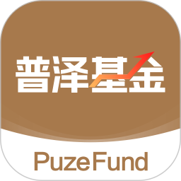 普泽基金2026官方新版图标