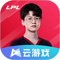應用icon-英雄聯盟電競經理云游2023官方新版