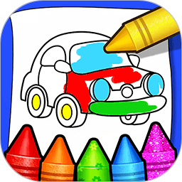 儿童画画涂色游戏2026官方新版图标