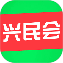 应用icon-兴民会2024官方新版