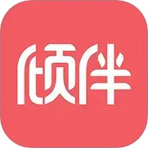 倾伴心理2025官方新版图标