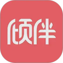 倾伴心理2026官方新版图标