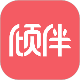 倾伴心理2026官方新版图标