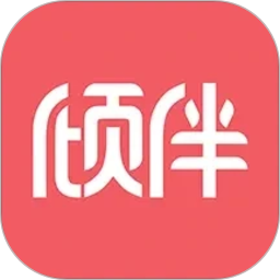 倾伴心理2026官方新版图标