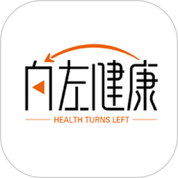 向左健康2026官方新版图标