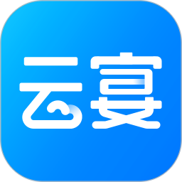 云宴2025官方新版图标