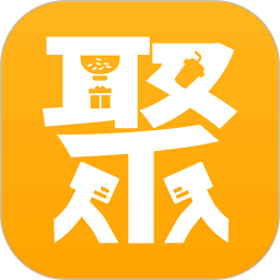 聚单客2026官方新版图标