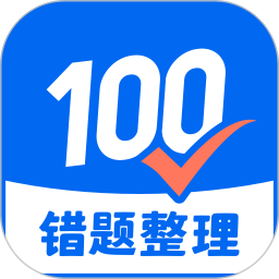 应用icon-试卷1002024官方新版