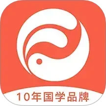 高人汇咨询2025官方新版图标