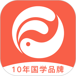 高人汇咨询2025官方新版图标