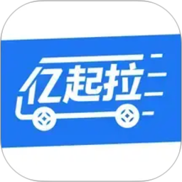 亿起拉2026官方新版图标