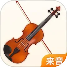 应用icon-来音小提琴2024官方新版